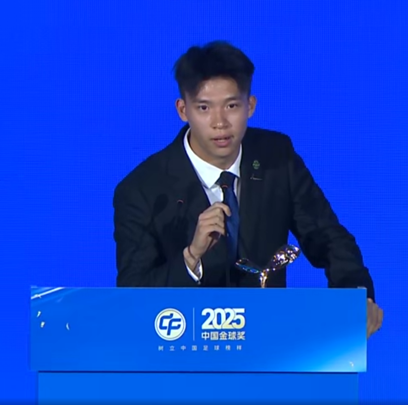 开云体育下载-两年连获U17+U21金童奖！王钰栋：冲击金球奖，或成第一人